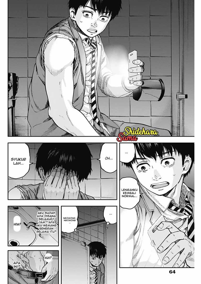Libidors Chapter 06 Gambar 16