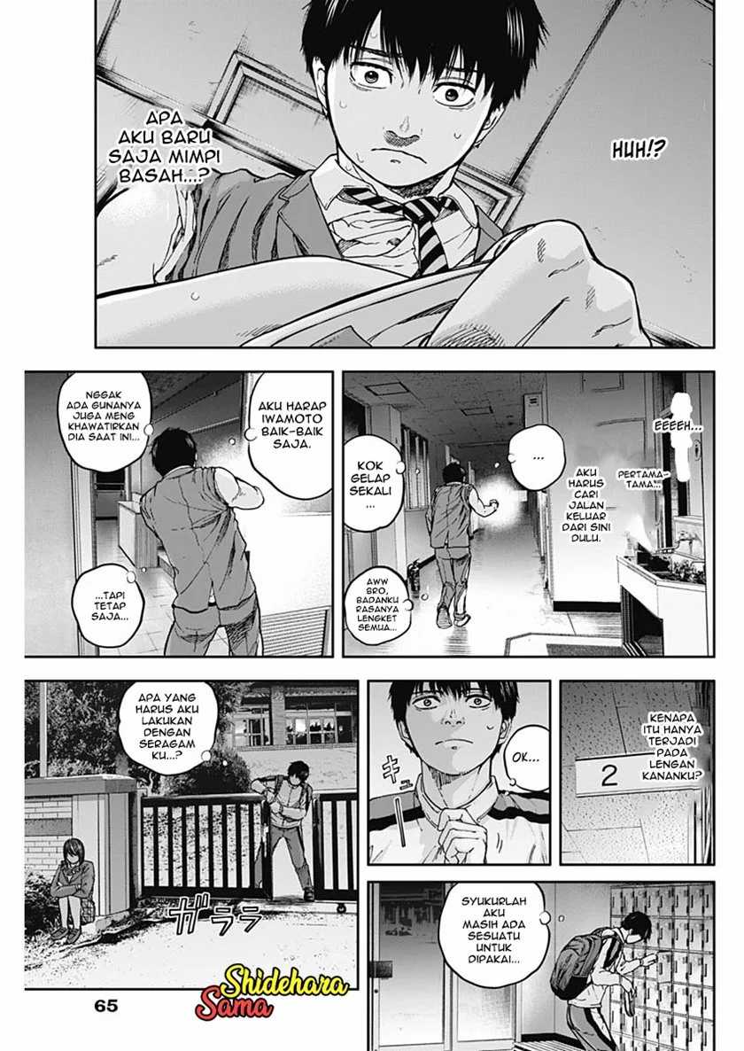 Libidors Chapter 06 Gambar 17
