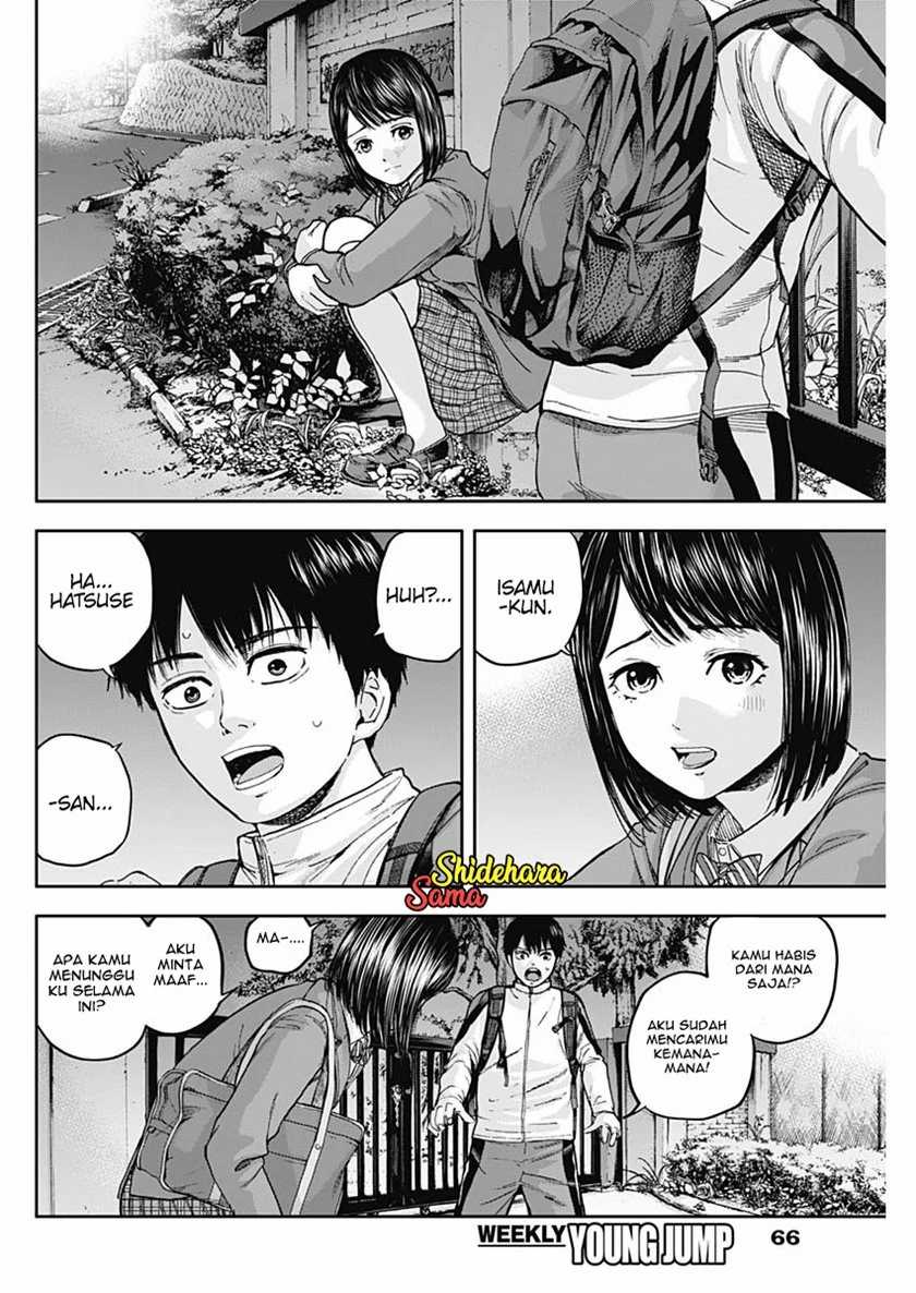 Libidors Chapter 06 Gambar 18
