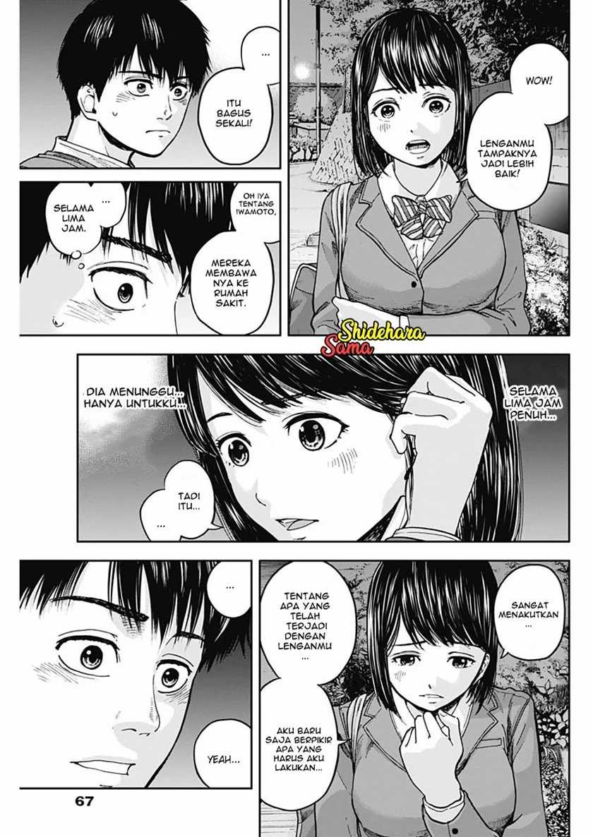 Libidors Chapter 06 Gambar 19
