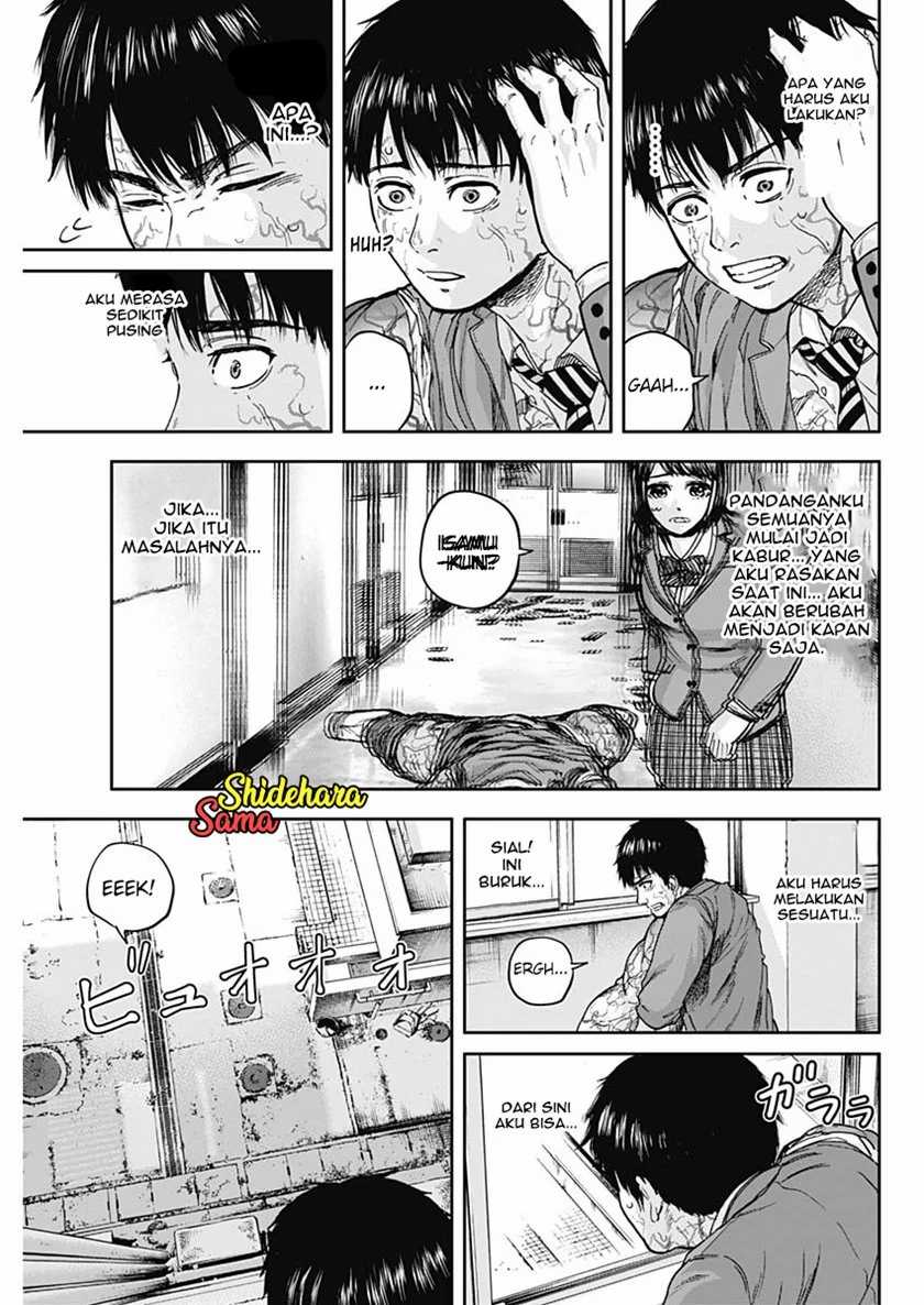 Libidors Chapter 06 Gambar 5