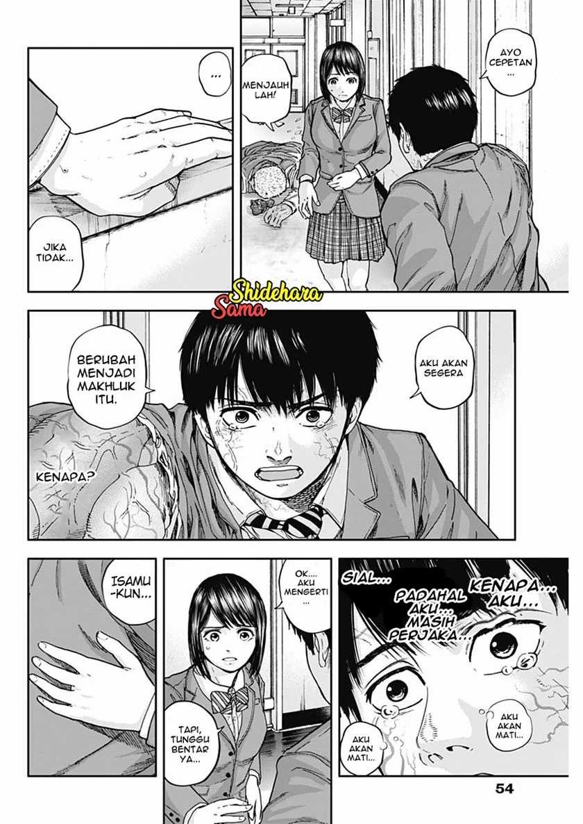 Libidors Chapter 06 Gambar 6