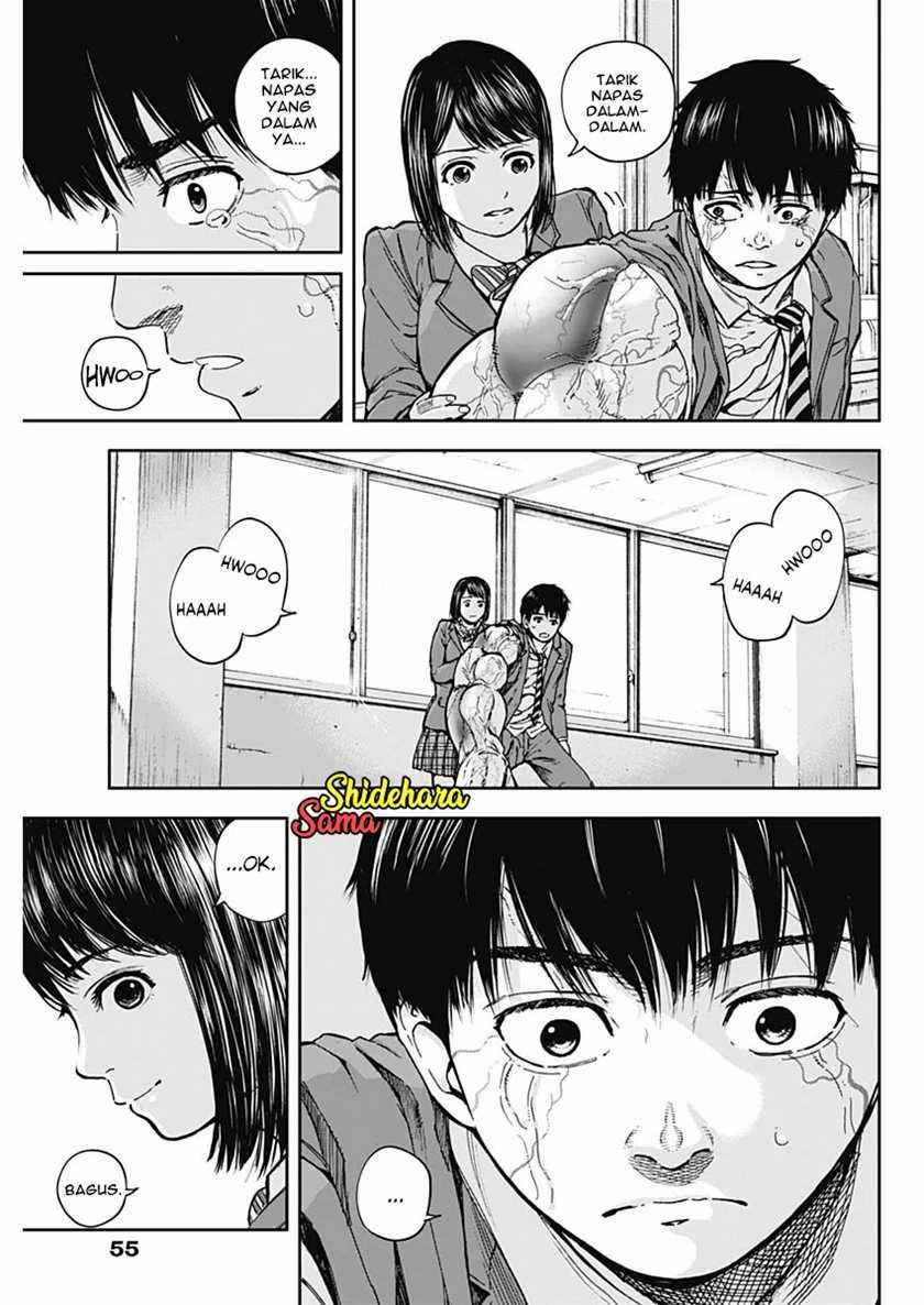 Libidors Chapter 06 Gambar 7