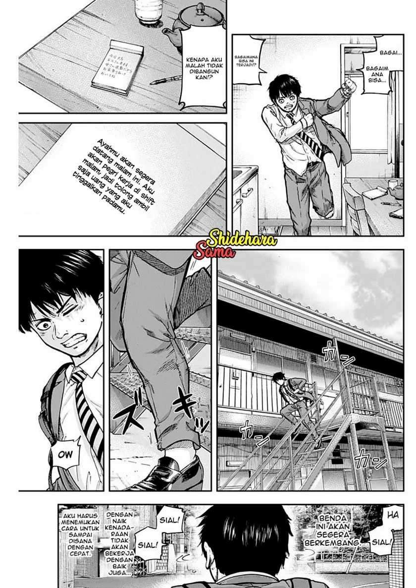 Libidors Chapter 3 Gambar 10