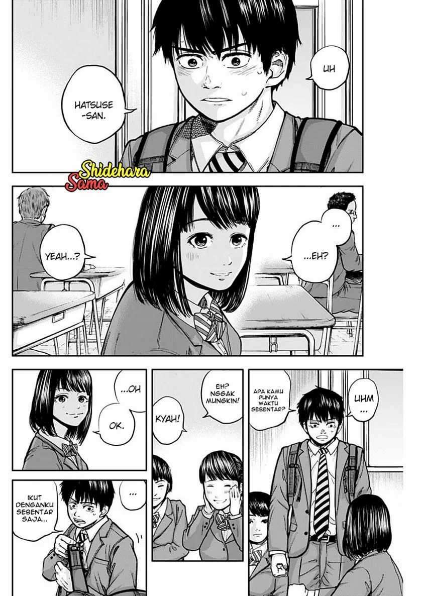 Libidors Chapter 3 Gambar 13