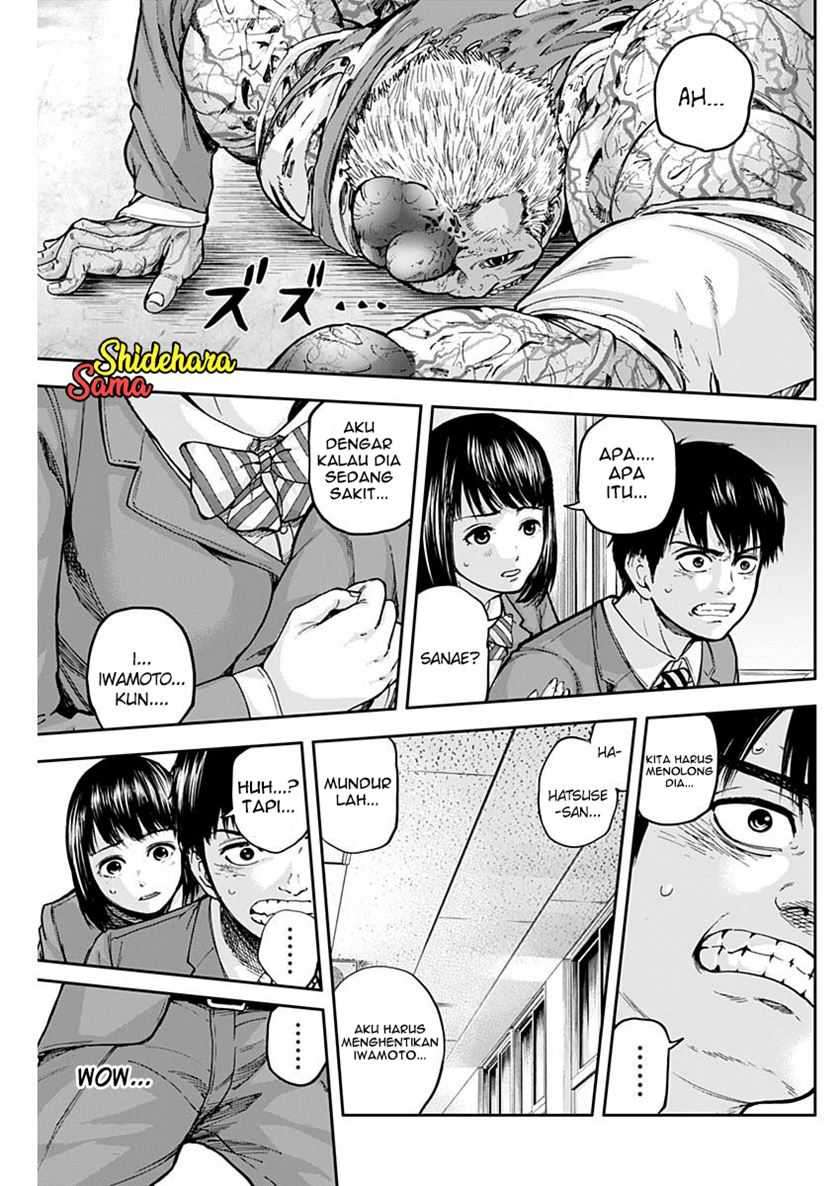 Libidors Chapter 3 Gambar 19