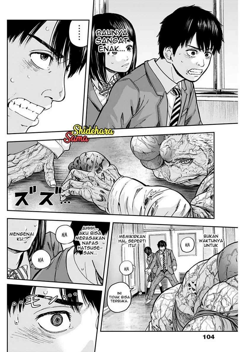 Libidors Chapter 3 Gambar 20