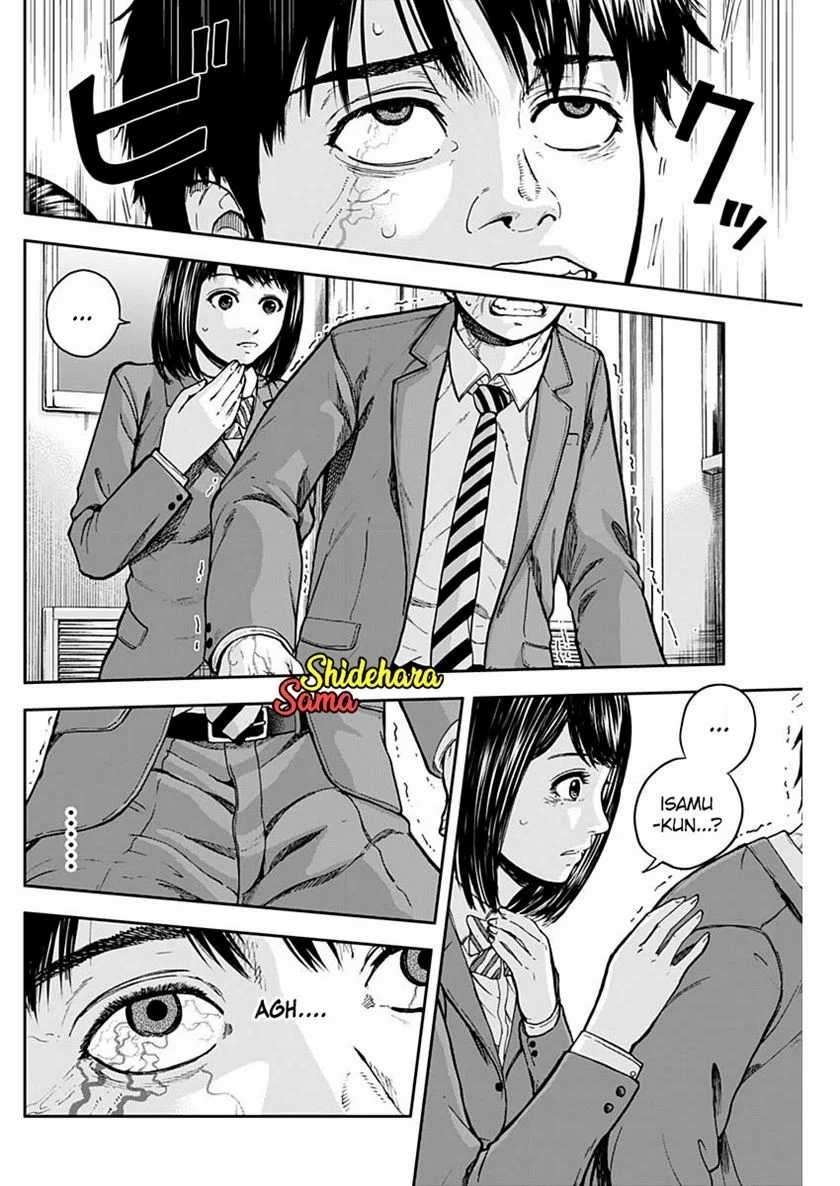 Libidors Chapter 3 Gambar 22