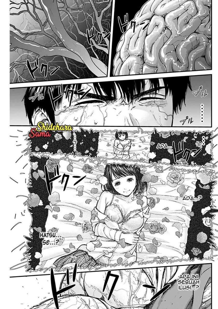 Libidors Chapter 3 Gambar 23