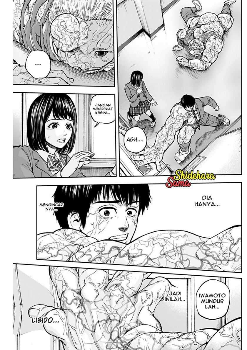Libidors Chapter 3 Gambar 30