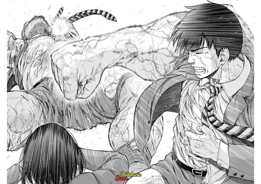 Libidors Chapter 3 Gambar 33