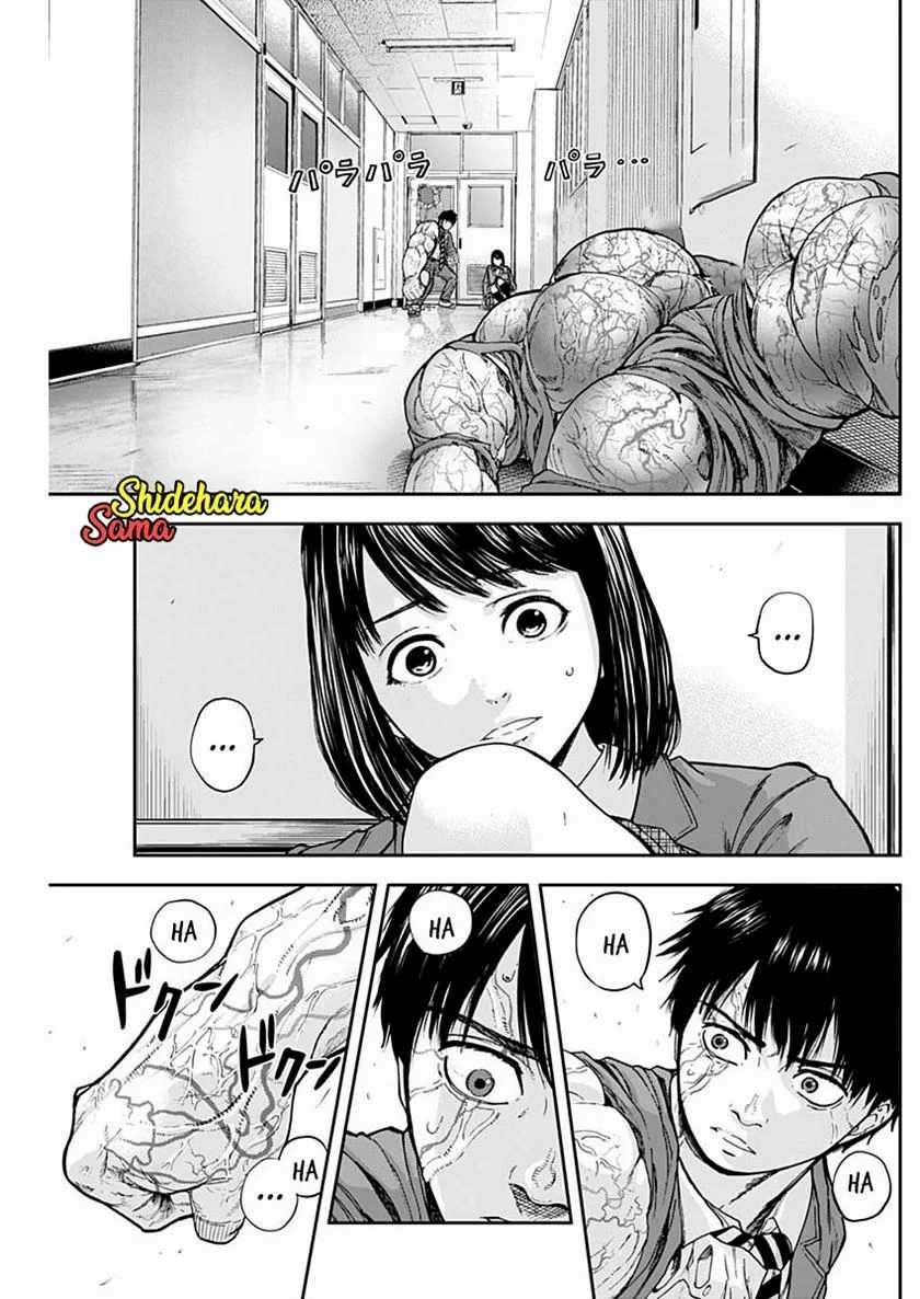 Libidors Chapter 3 Gambar 35
