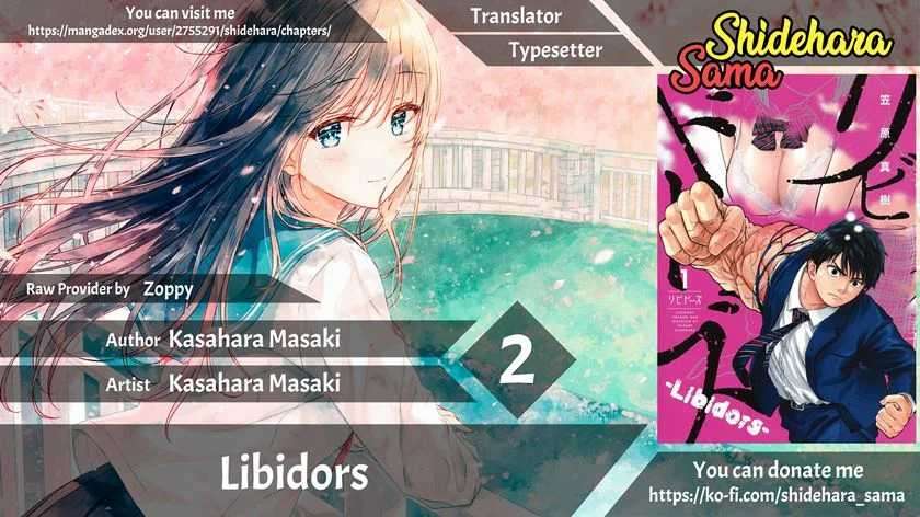 Baca Komik Libidors Chapter 2 Gambar 1