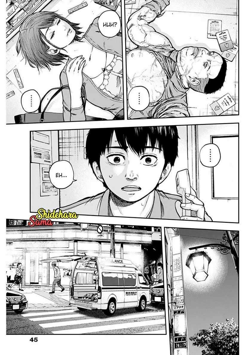 Libidors Chapter 2 Gambar 10