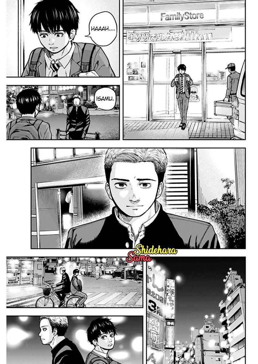 Libidors Chapter 2 Gambar 12