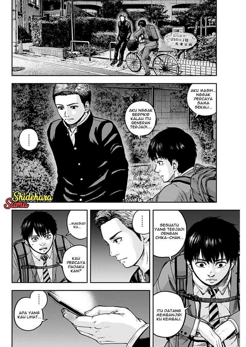 Libidors Chapter 2 Gambar 13
