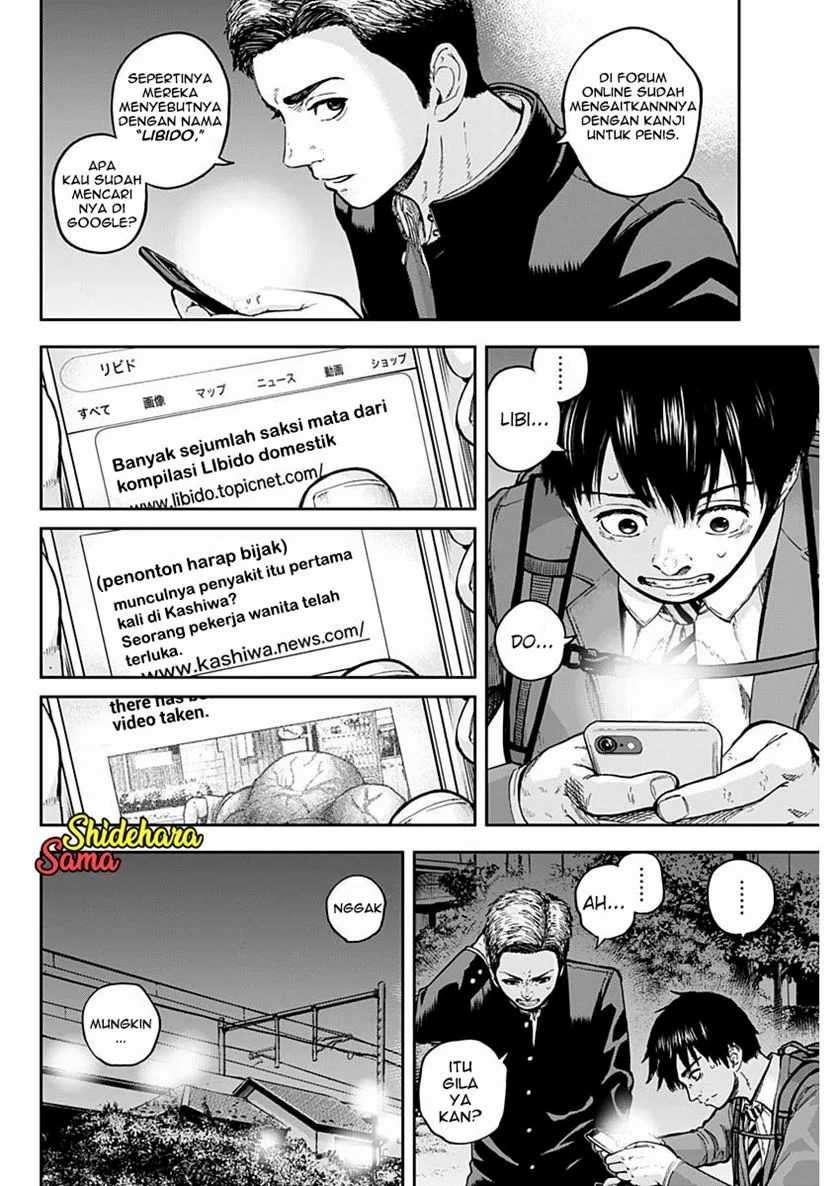 Libidors Chapter 2 Gambar 15