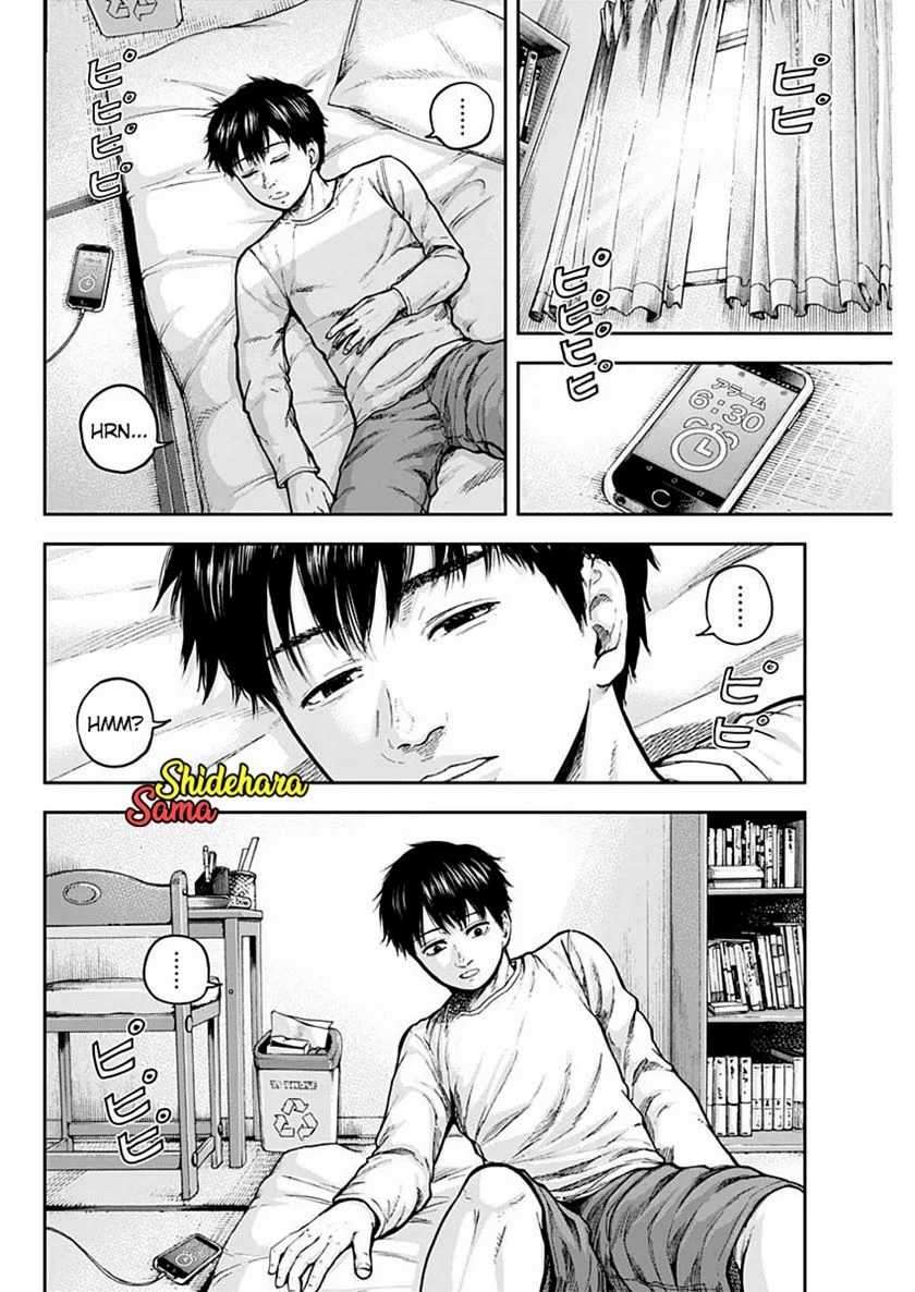 Libidors Chapter 2 Gambar 17