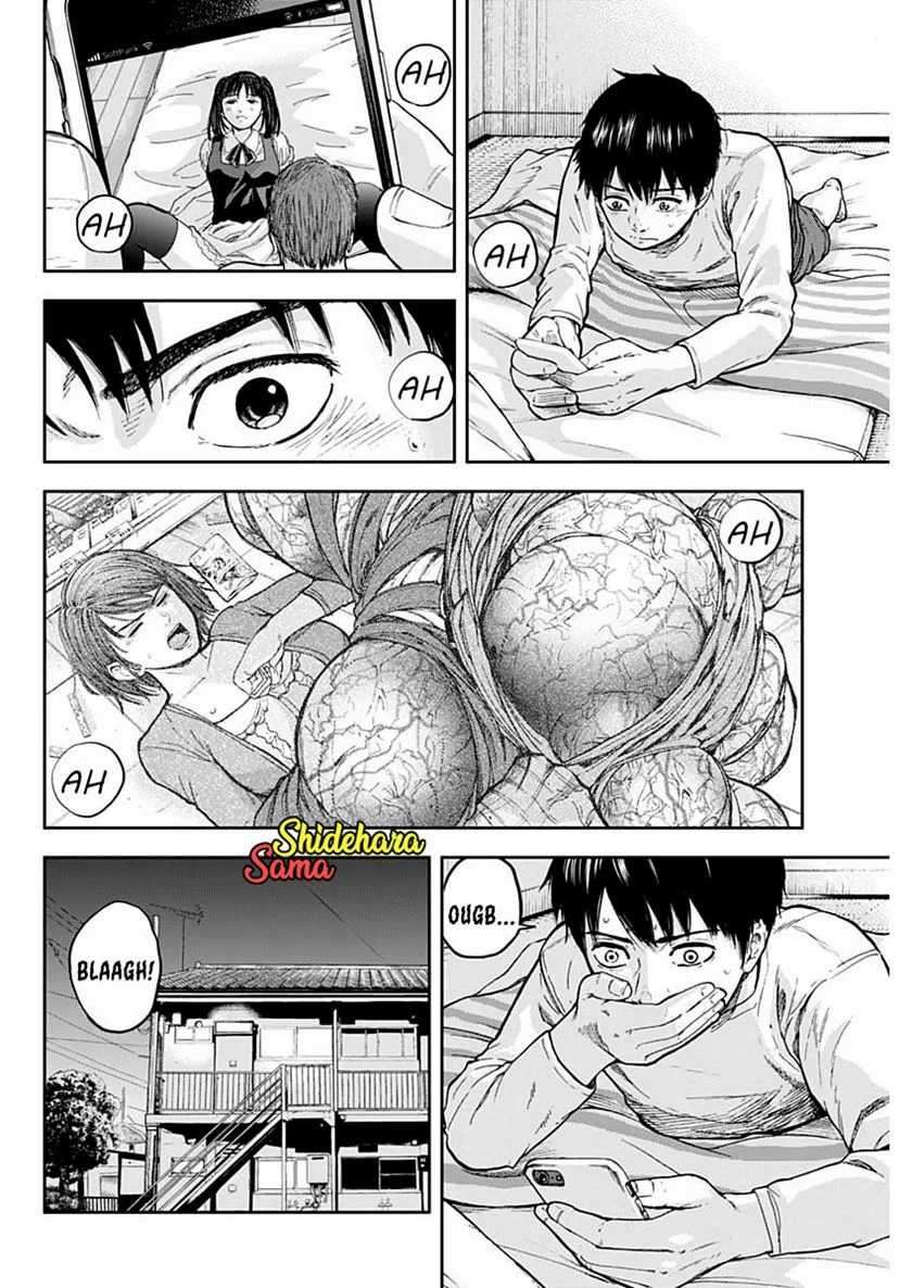 Libidors Chapter 2 Gambar 19