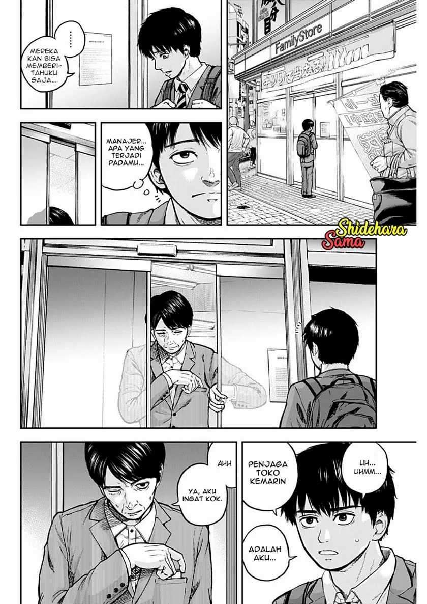 Libidors Chapter 2 Gambar 23