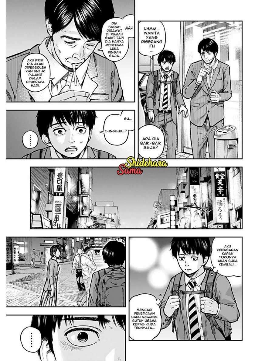 Libidors Chapter 2 Gambar 24