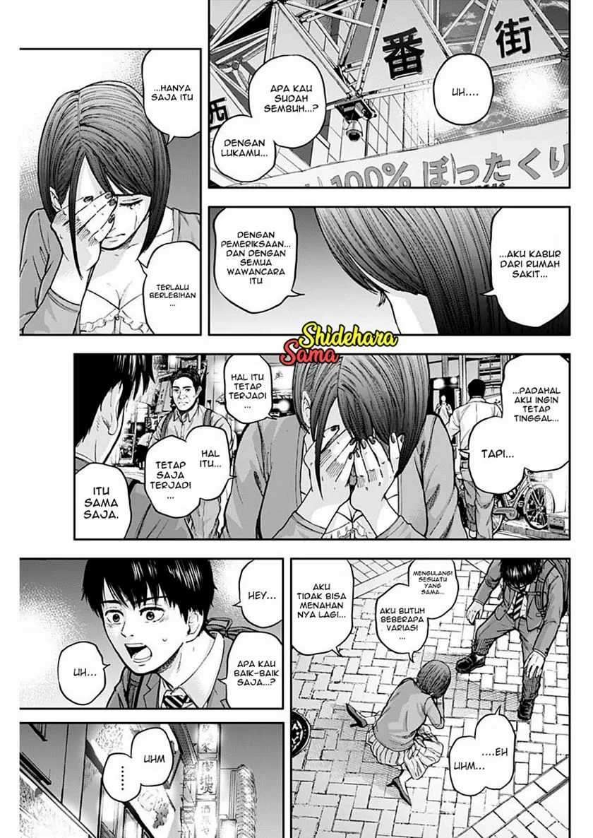Libidors Chapter 2 Gambar 26