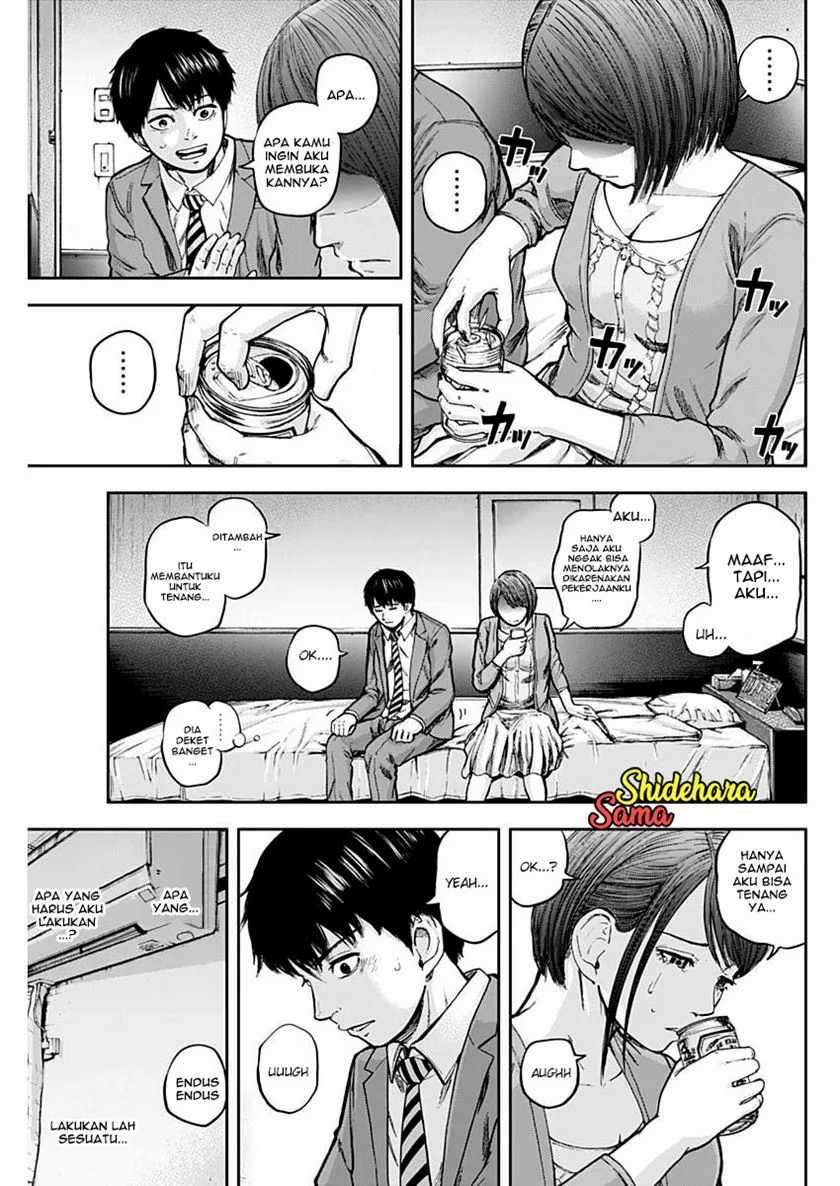 Libidors Chapter 2 Gambar 28