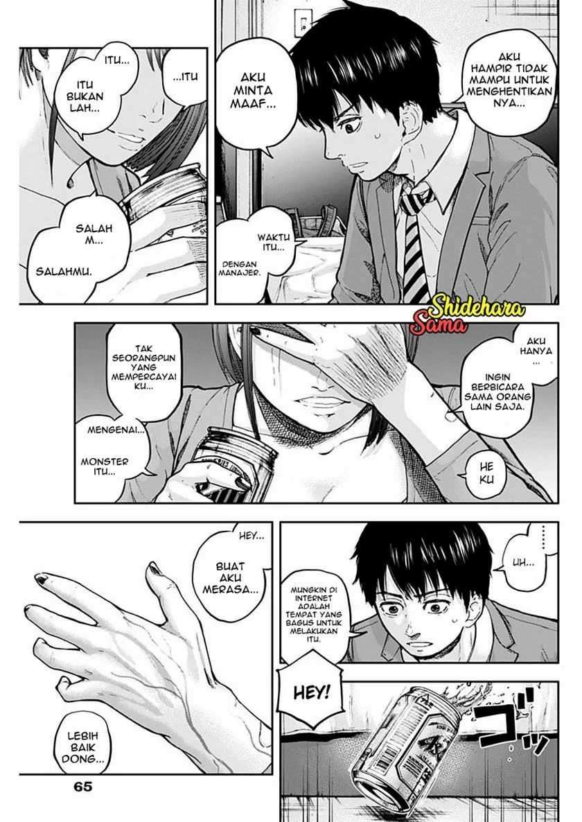 Libidors Chapter 2 Gambar 30