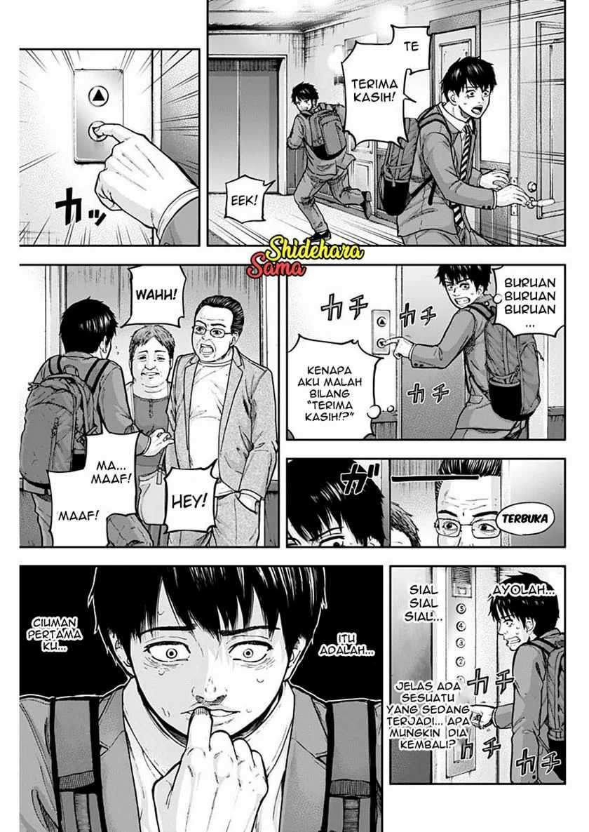 Libidors Chapter 2 Gambar 34