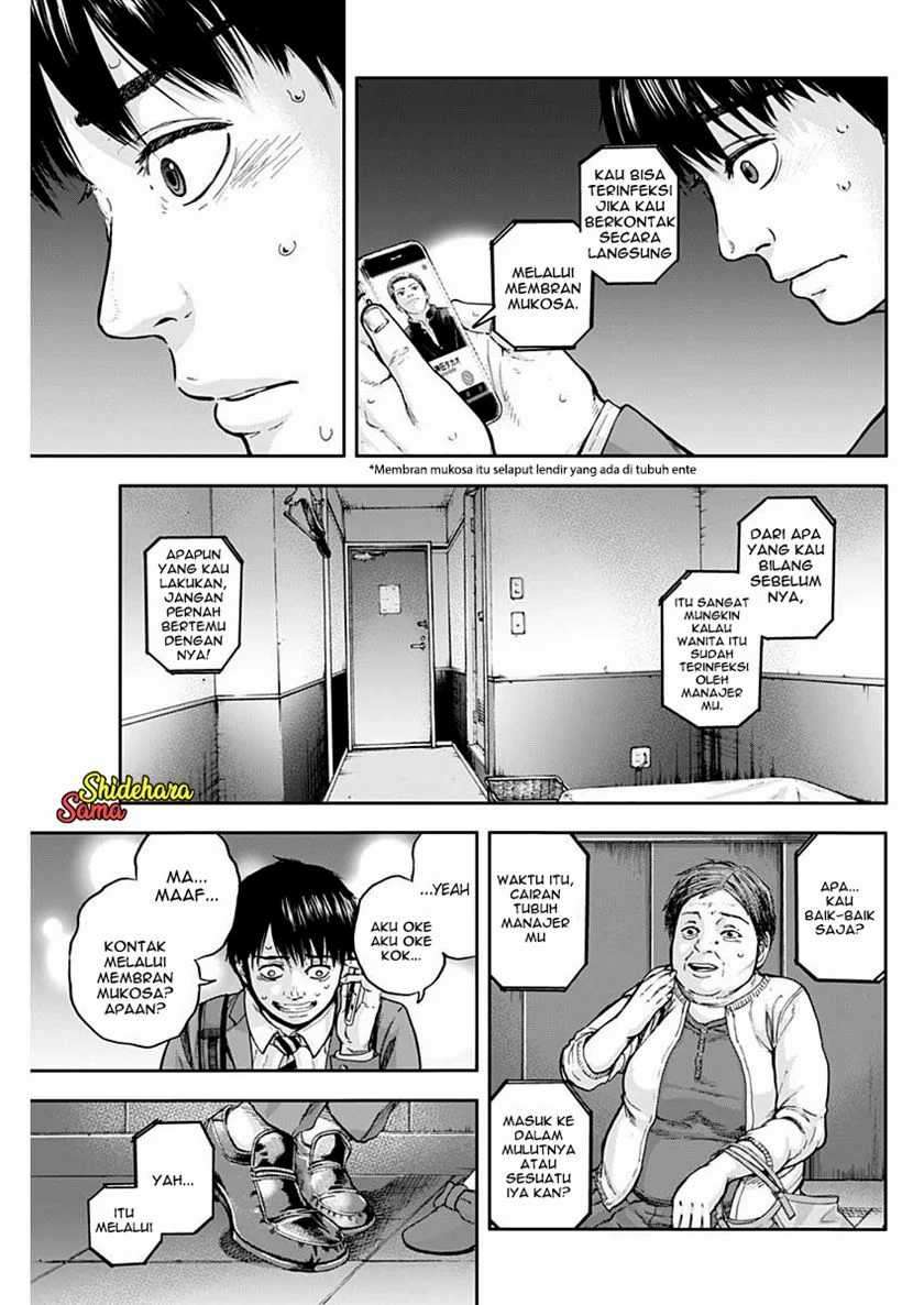 Libidors Chapter 2 Gambar 36
