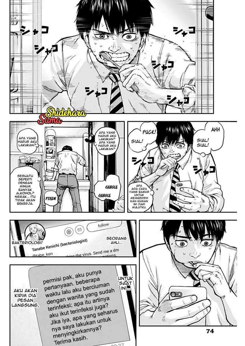 Libidors Chapter 2 Gambar 39