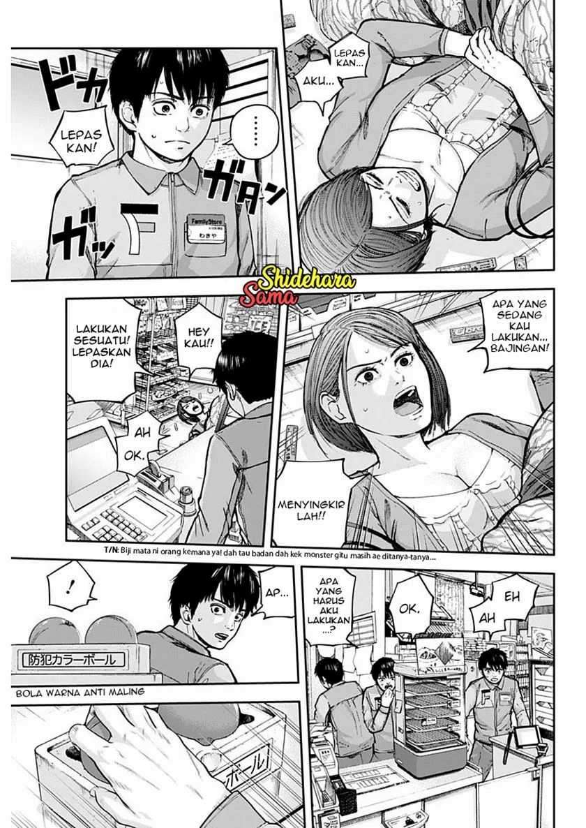 Libidors Chapter 2 Gambar 4