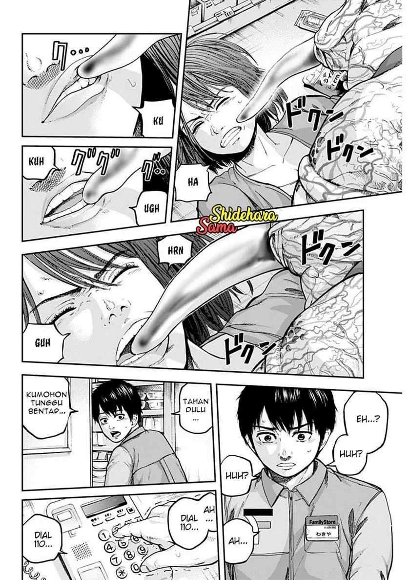 Libidors Chapter 2 Gambar 7