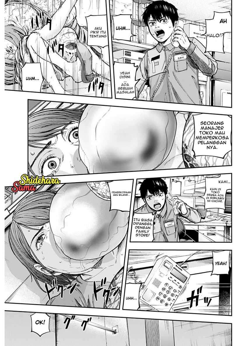 Libidors Chapter 2 Gambar 8