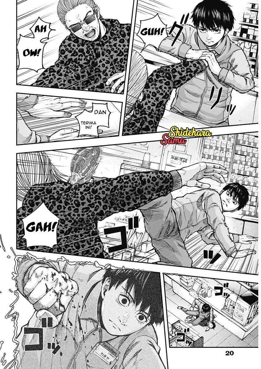 Libidors Chapter 1 Gambar 10