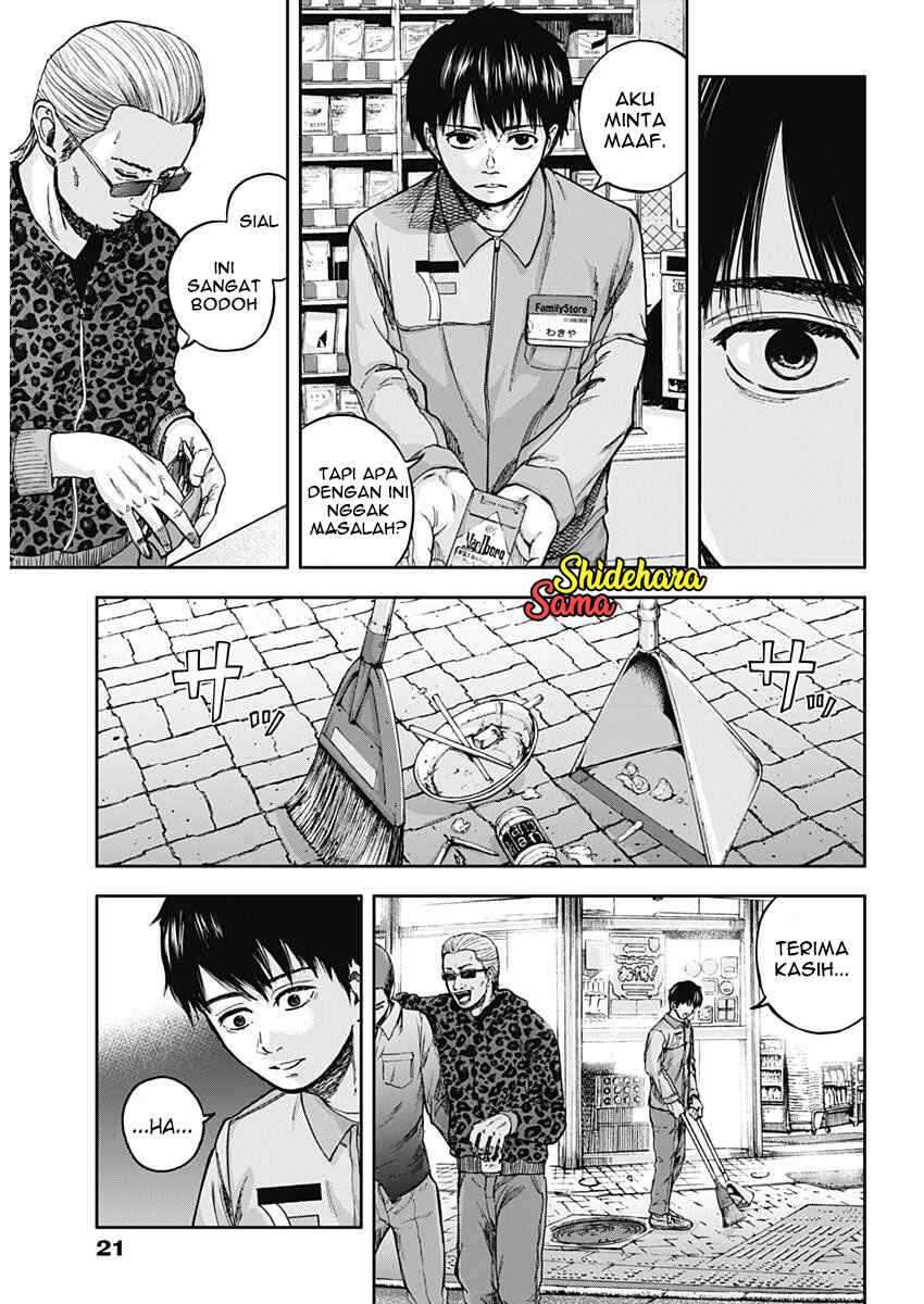Libidors Chapter 1 Gambar 11