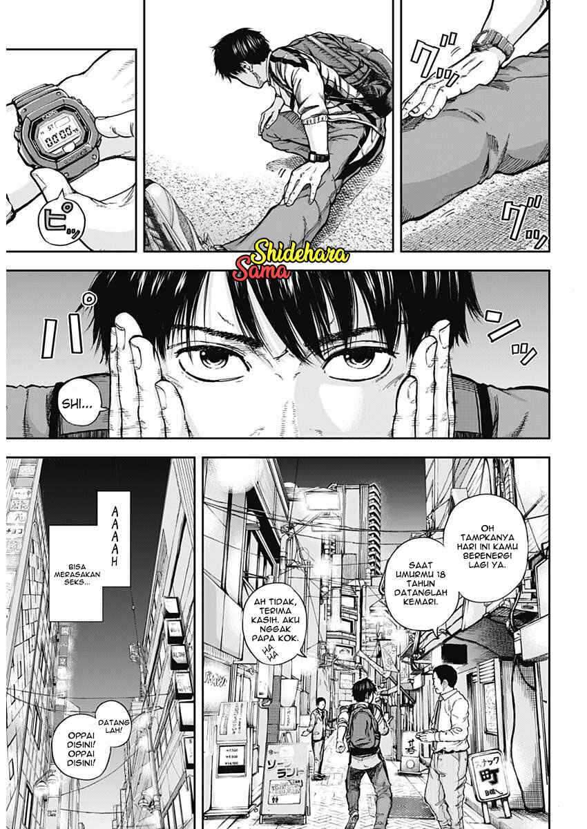 Libidors Chapter 1 Gambar 13