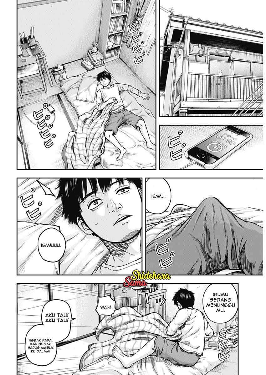 Libidors Chapter 1 Gambar 14