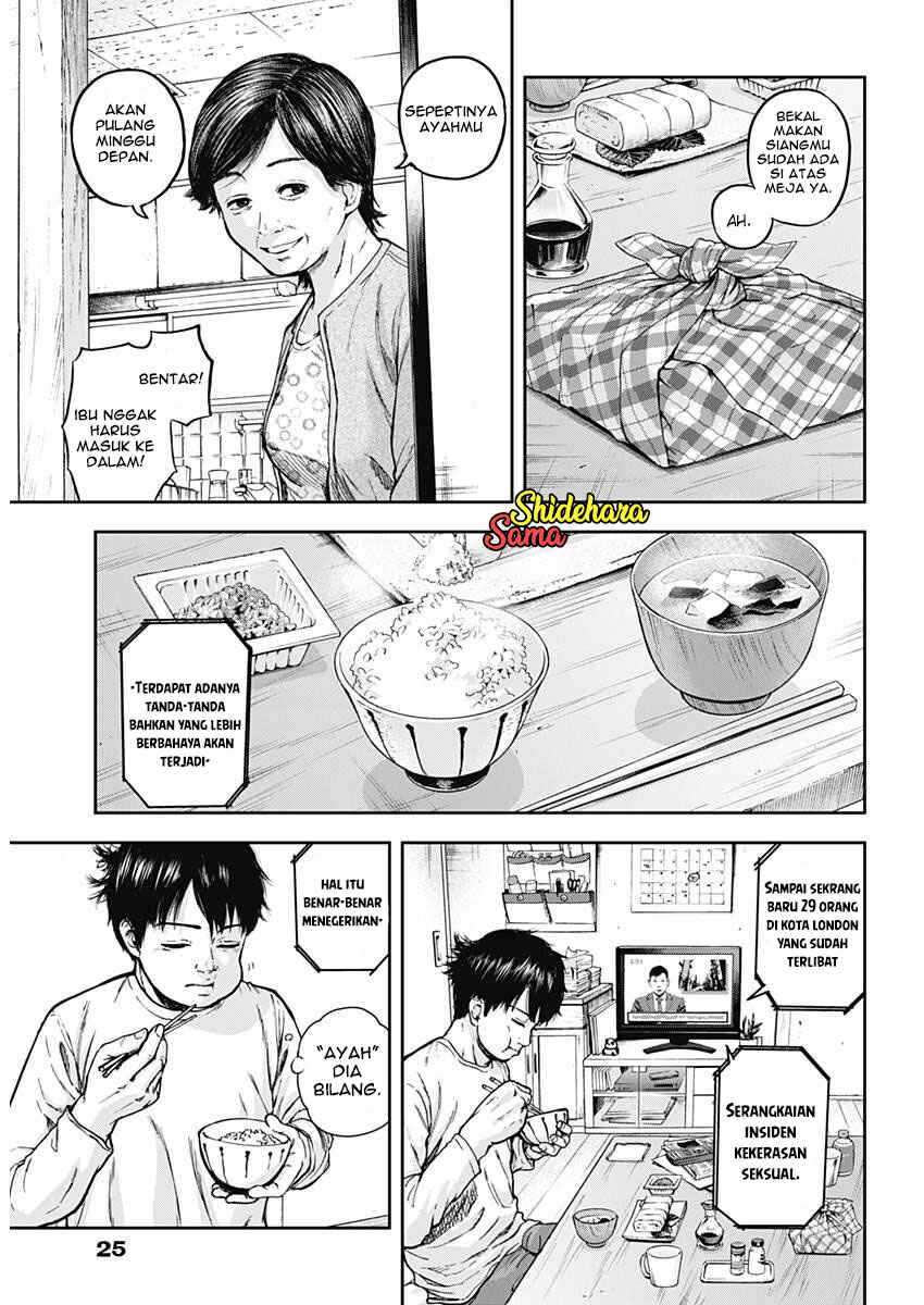 Libidors Chapter 1 Gambar 15