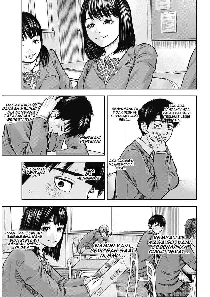 Libidors Chapter 1 Gambar 17