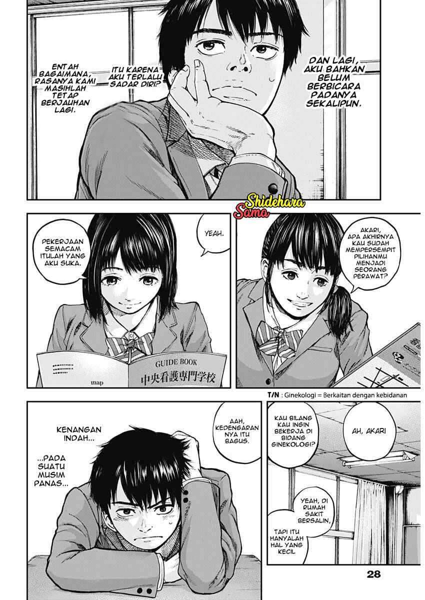 Libidors Chapter 1 Gambar 18