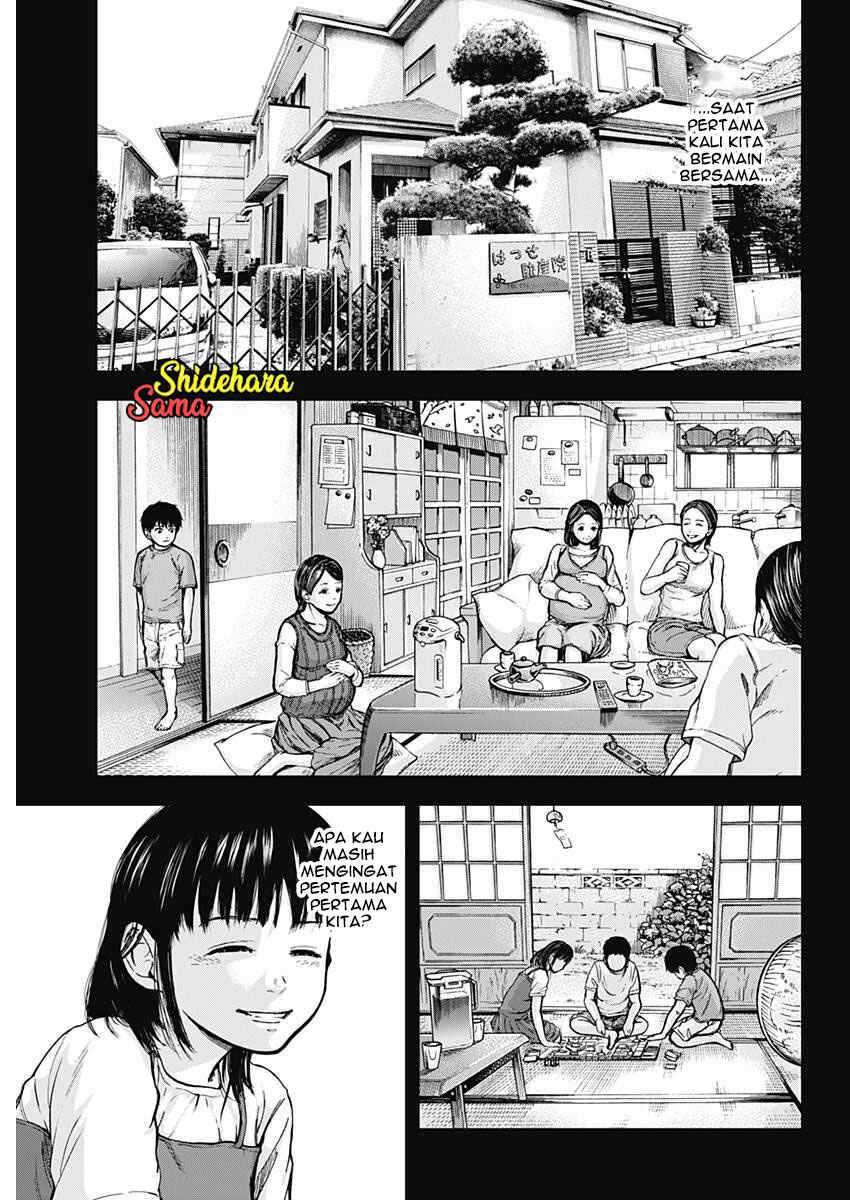 Libidors Chapter 1 Gambar 19