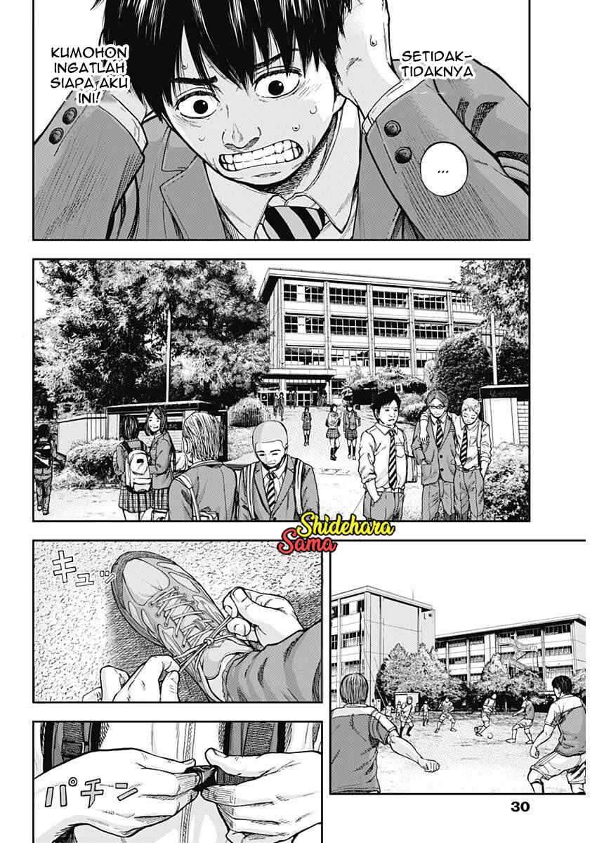 Libidors Chapter 1 Gambar 20