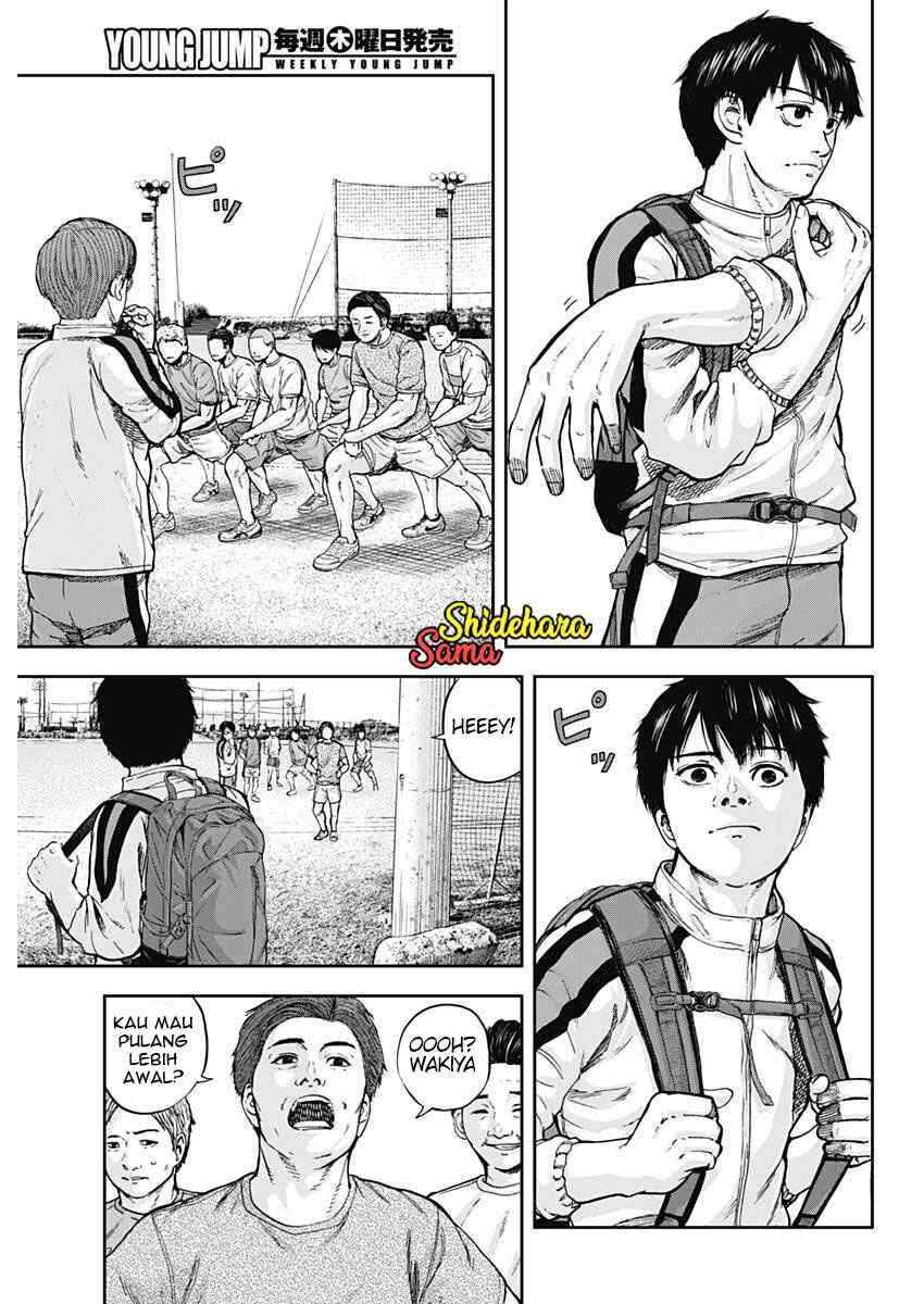 Libidors Chapter 1 Gambar 21