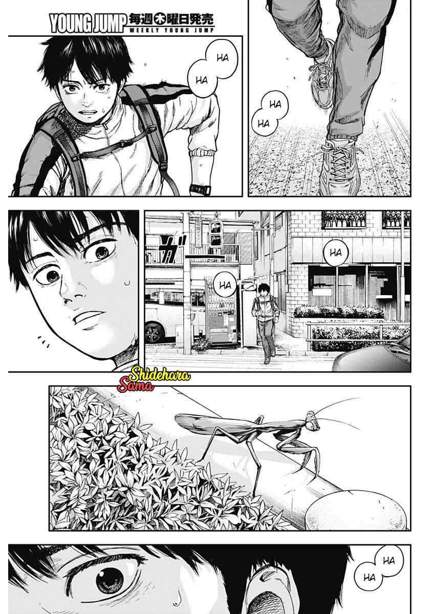 Libidors Chapter 1 Gambar 23