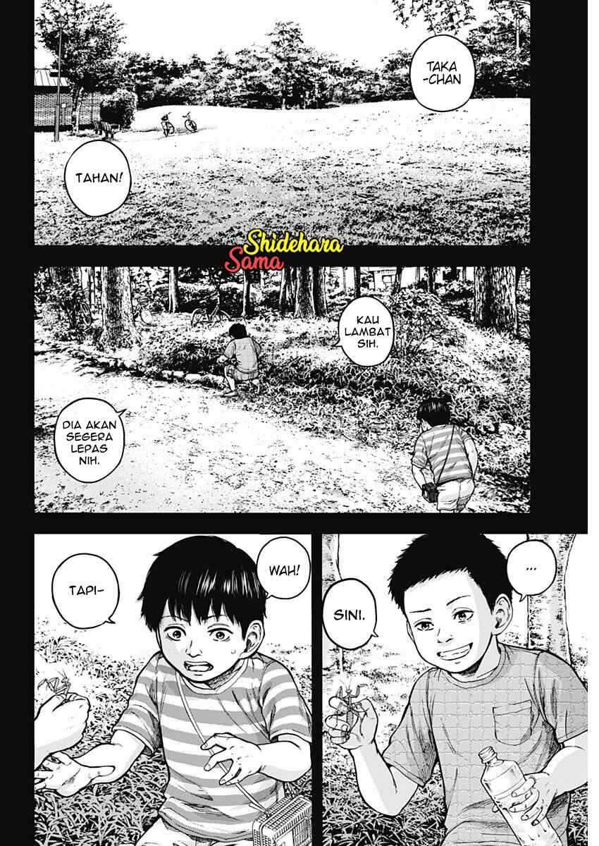 Libidors Chapter 1 Gambar 24
