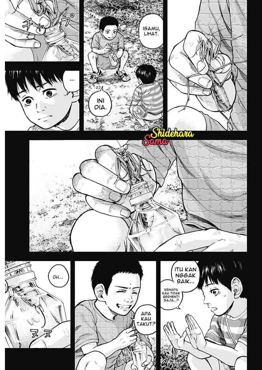 Libidors Chapter 1 Gambar 25