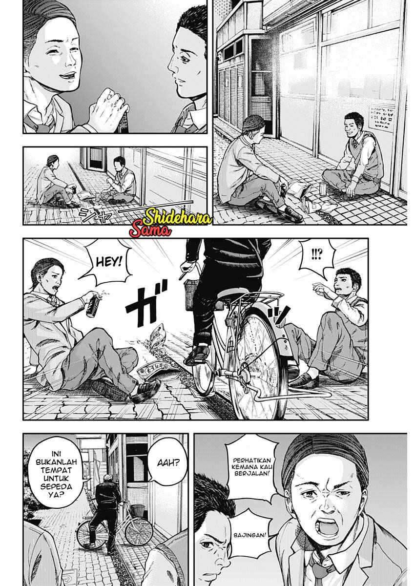 Libidors Chapter 1 Gambar 28