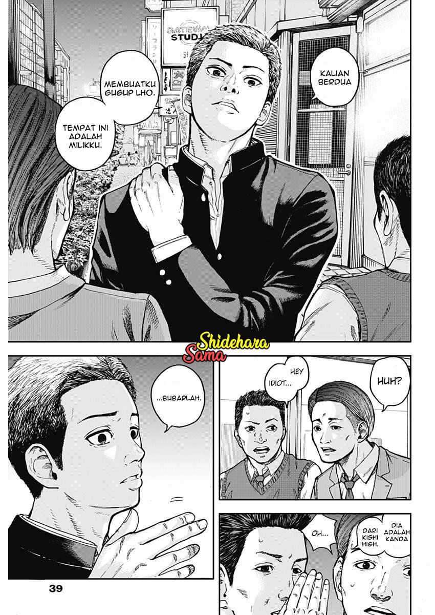 Libidors Chapter 1 Gambar 29