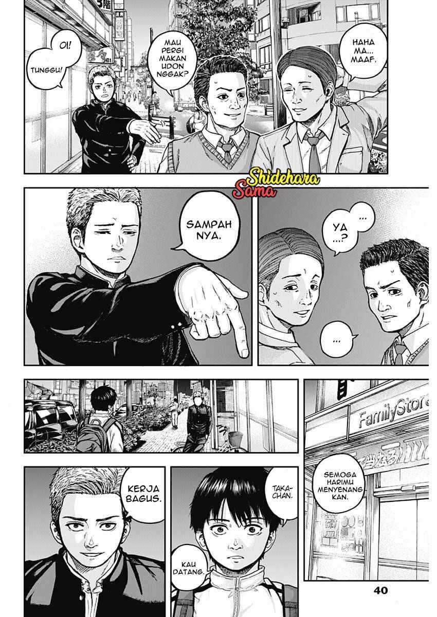 Libidors Chapter 1 Gambar 30